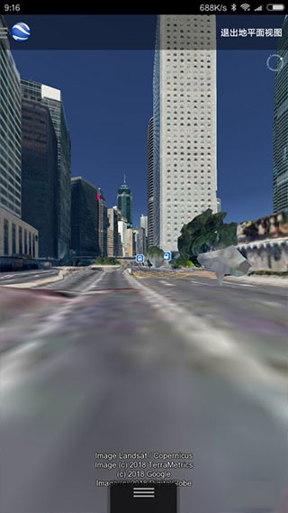 谷歌地球(Google Earth)