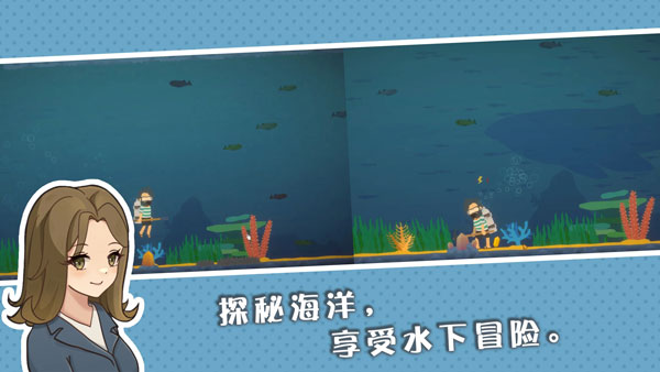 小生活2024最新版