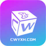 超玩游戏盒子模拟器(超玩游戏盒)