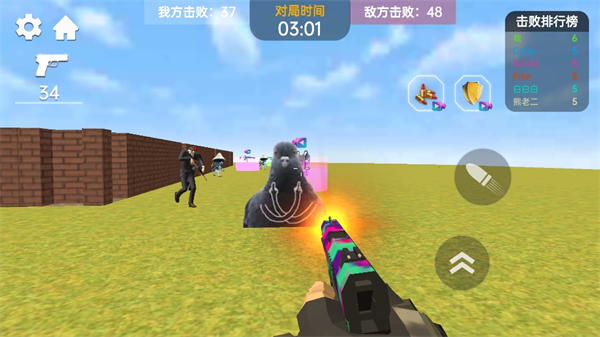 黑神话世界