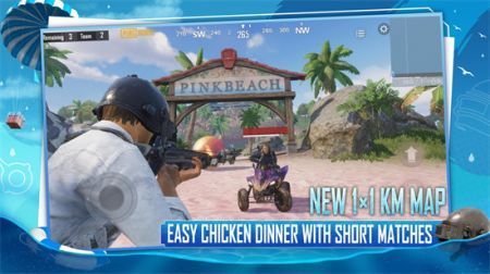 PUBG国际服3.4.2版本(BETA PUBG MOBILE)