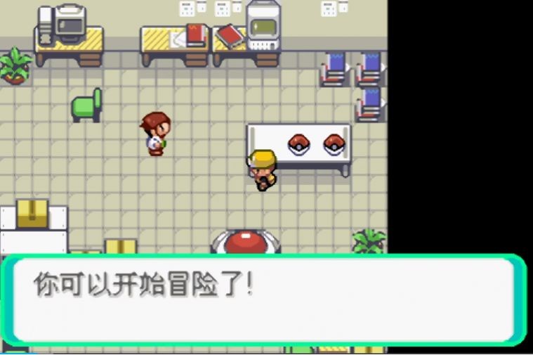 绿宝石肉鸽2.01A汉化版