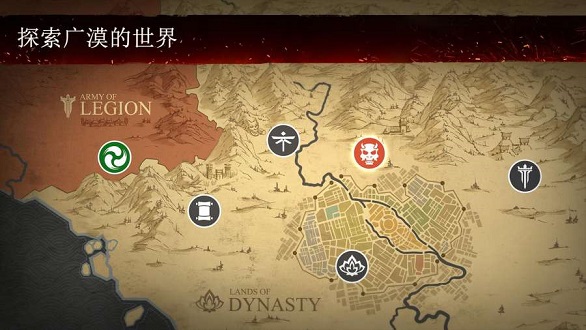 暗影格斗3官网版