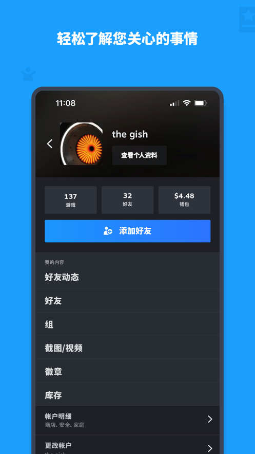 steam mobile中文版(Steam）