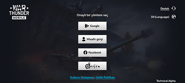 战争雷霆(War Thunder Mobile)