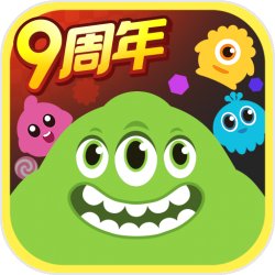 球球大作战九周年