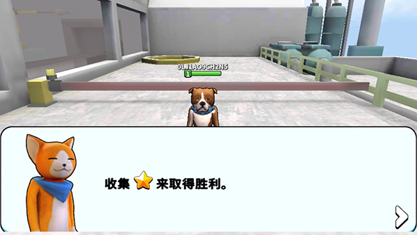 猛兽派对正式版(Battle Gang)