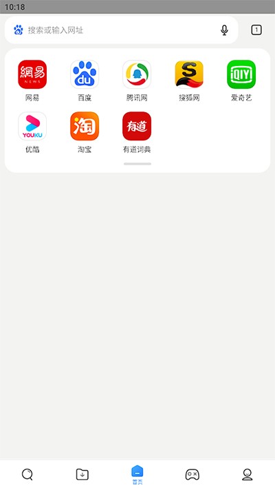 小米浏览器国际版