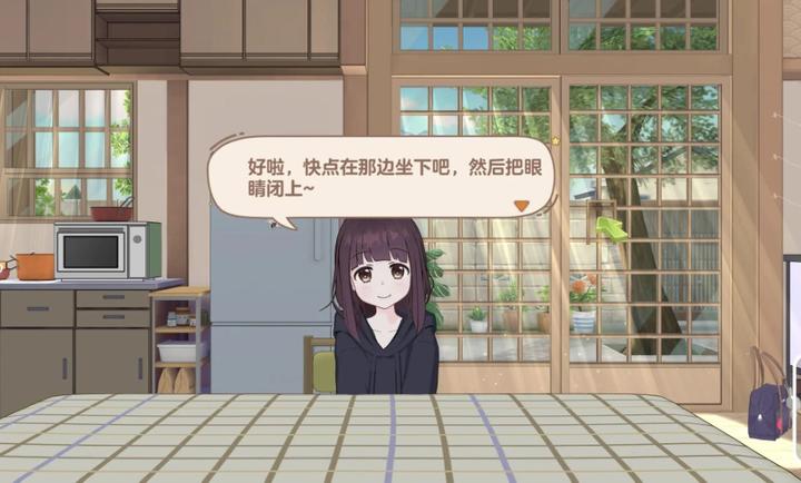 胡桃日记相伴初心