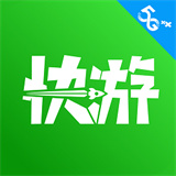 咪咕快游app