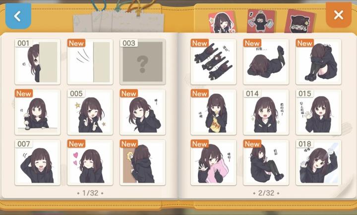 胡桃日记相伴初心