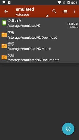 zarchiver蓝色版(ZArchiver Pro)