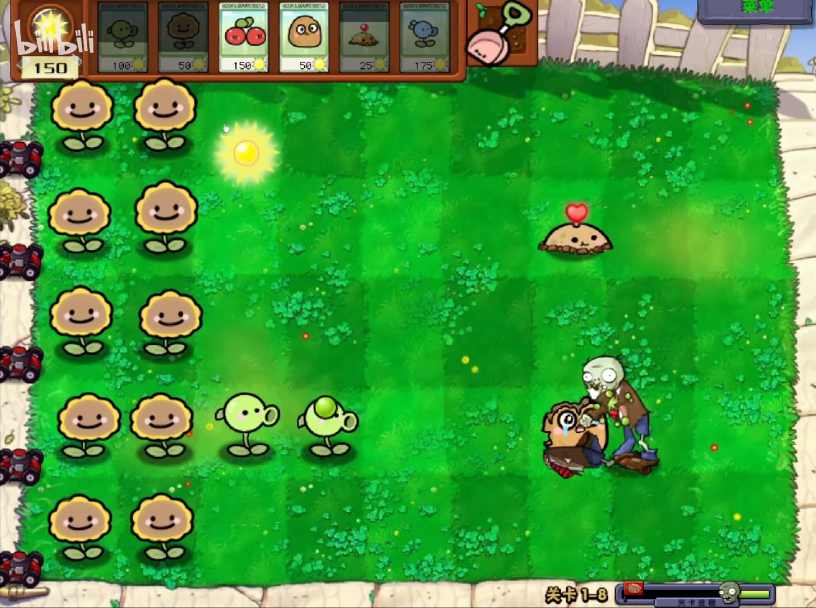 pvz幼儿园版最新版本