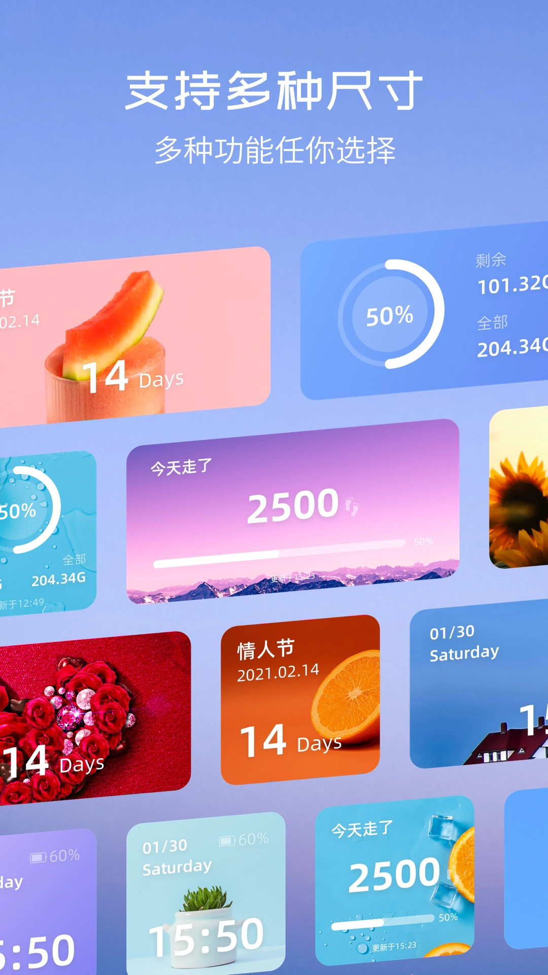 topwidgets