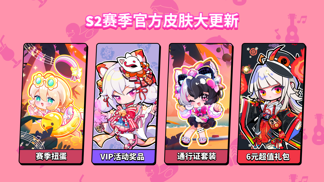 碧优蒂的世界1.0.2版本