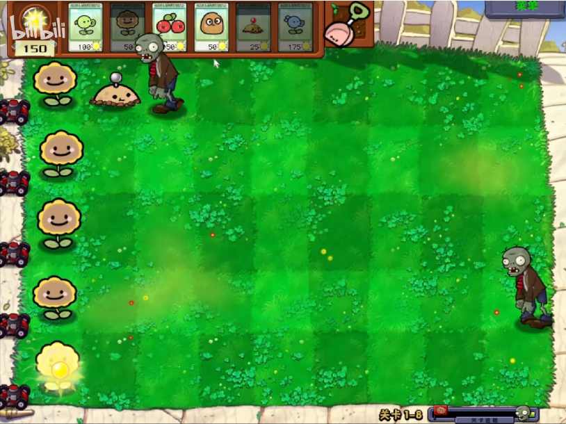 幼儿园植物大战僵尸
