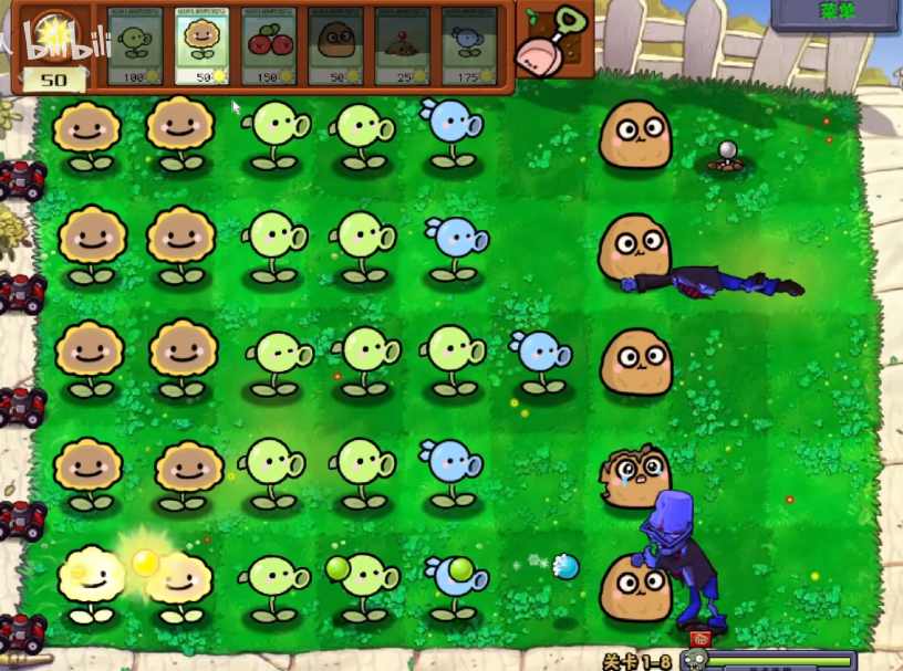 pvz幼儿园版最新版本