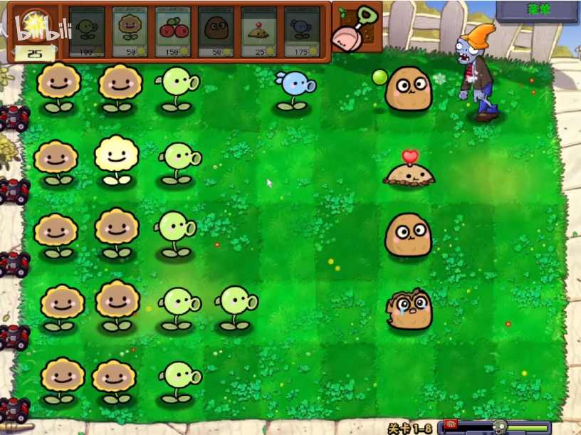 pvz幼儿园版最新版本