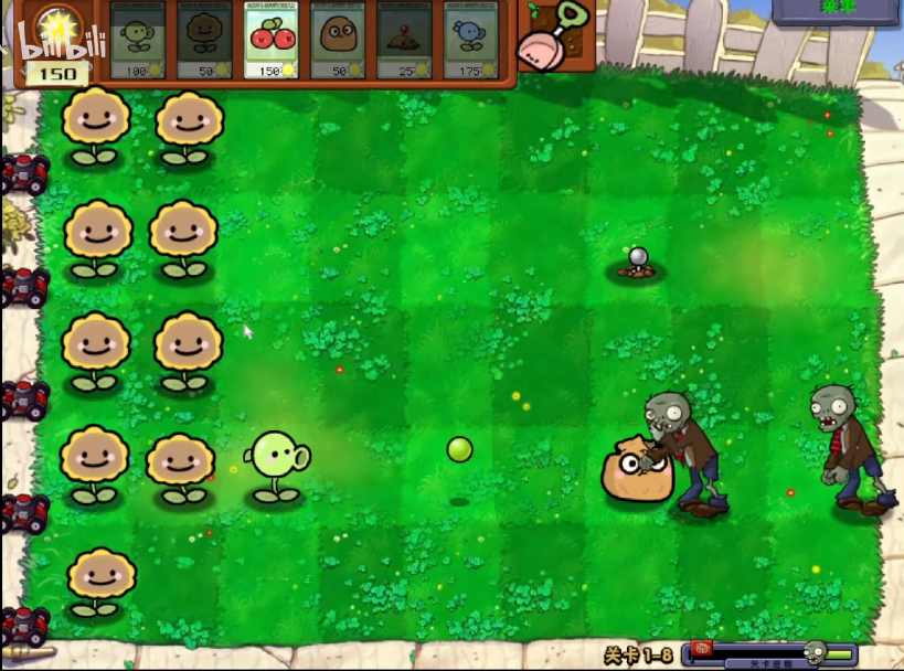 幼儿园植物大战僵尸