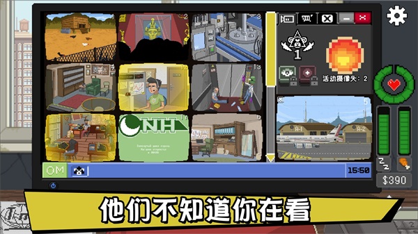 别喂猴子手机版