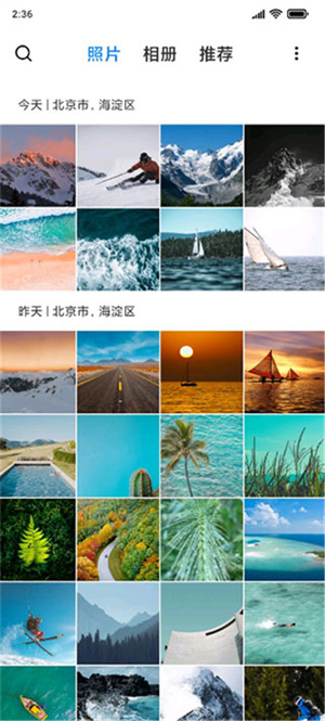 小米相册(相册)