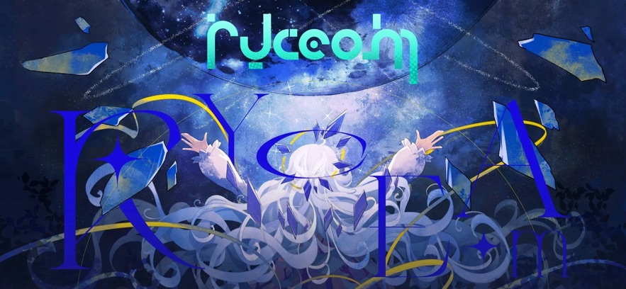 RYCEAM1.3.1