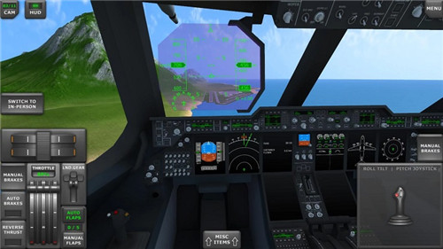涡轮螺旋桨飞行模拟器3D(Turboprop Flight Simulator)