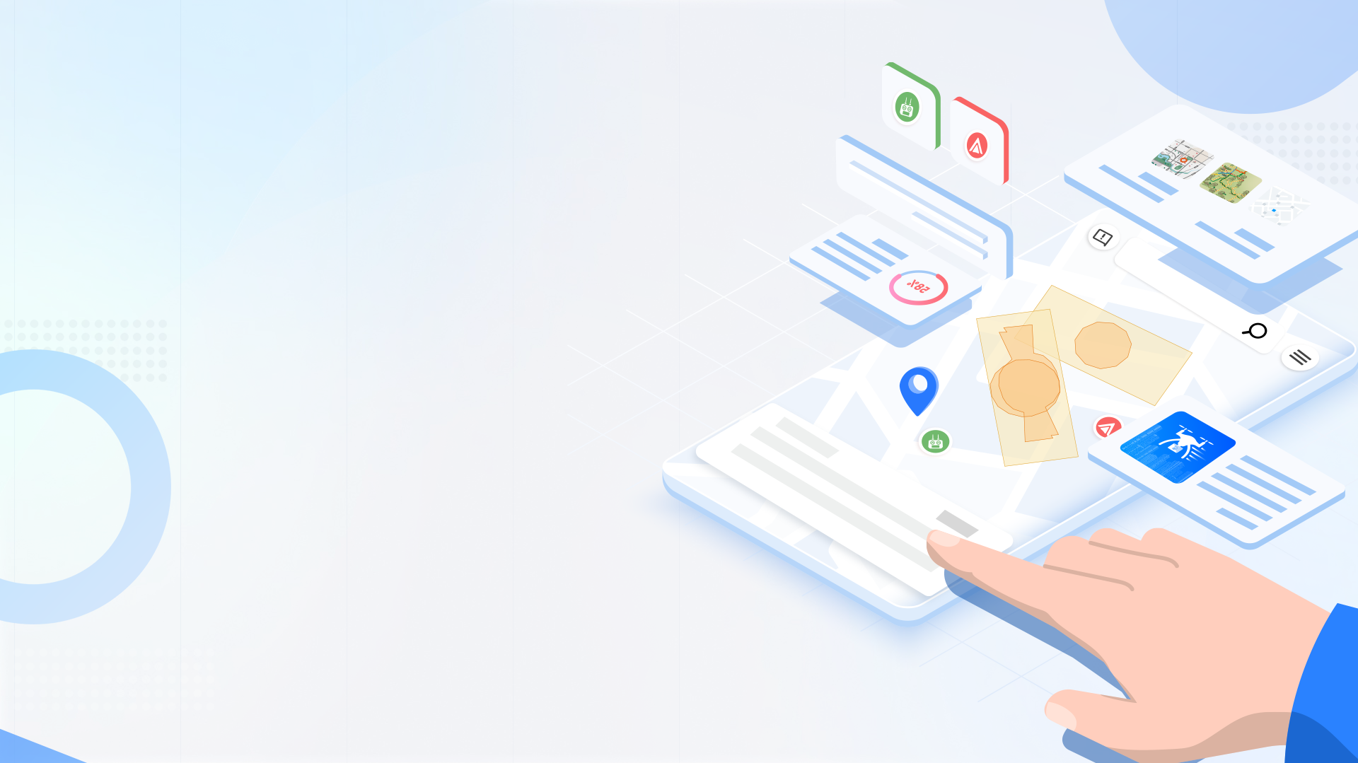 嗖嗖flyapp