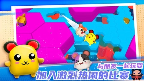 传奇冒险王