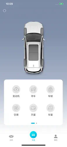 智云互联2024