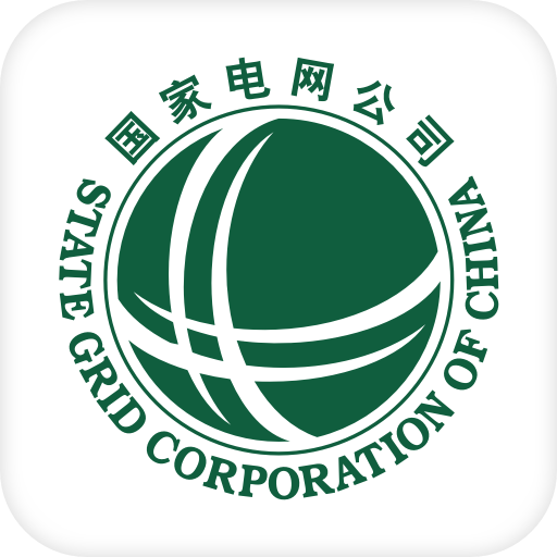 i国网官方版