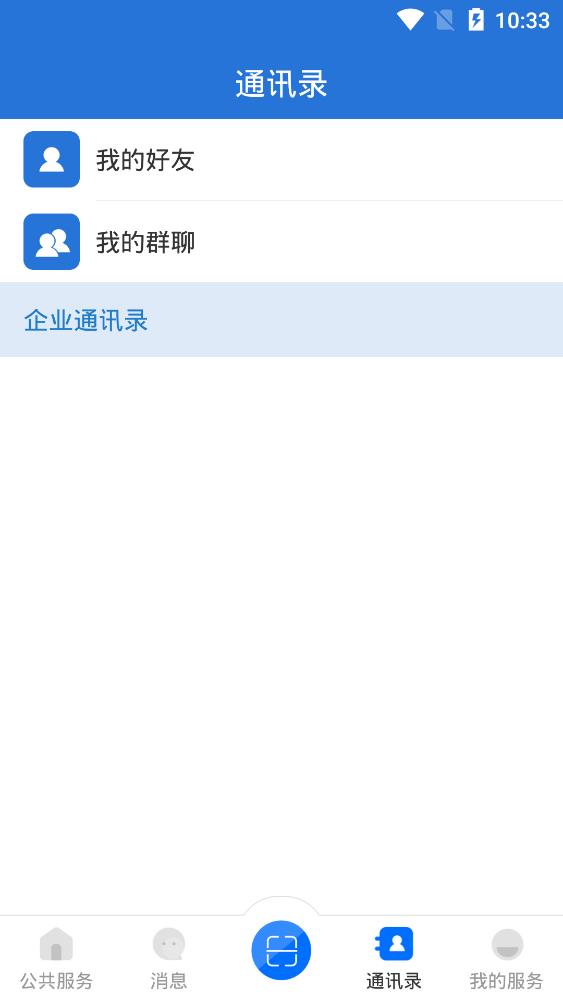 云南教育考试院