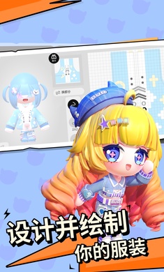 碧优蒂的世界(夏浪音乐节)
