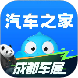 汽车之家11.65.8