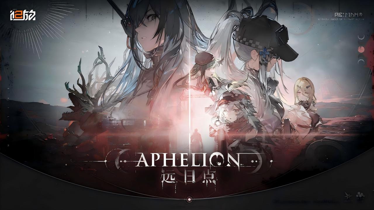 少女前线2追放2.0版本