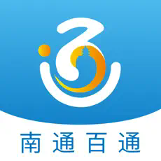 南通百通(苏服办·南通)
