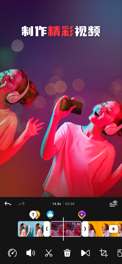 intoLive动态壁纸制作app