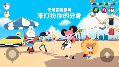 天天玩乐园