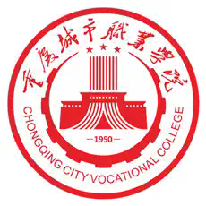 智慧城职