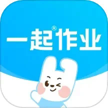 一起小学学生(一起作业)
