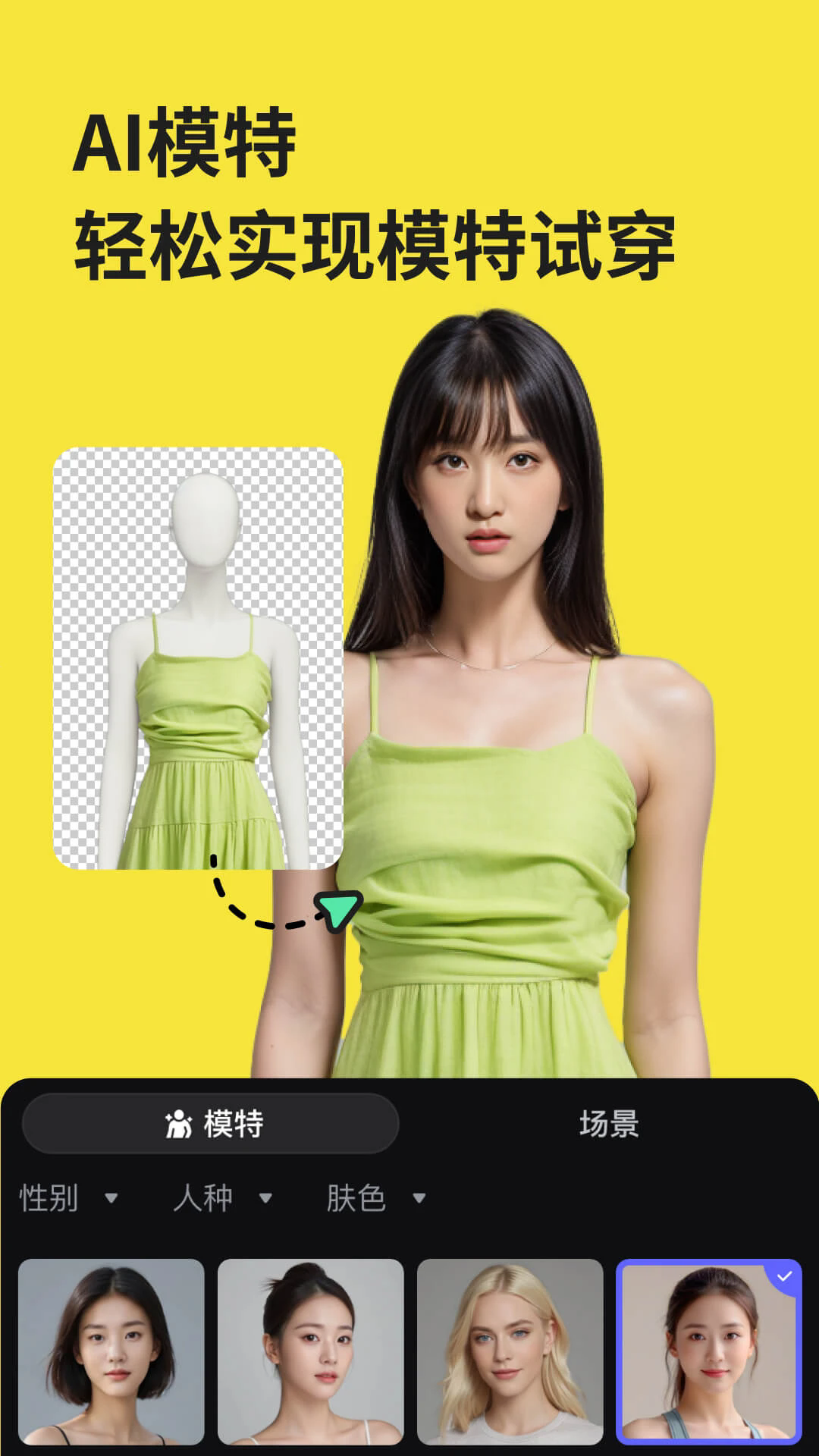 美图设计室6.5.00