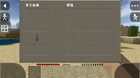 生存战争2.3黑蝎枪械模组