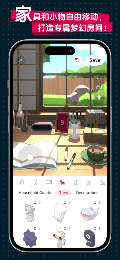 gogh study with your avatar