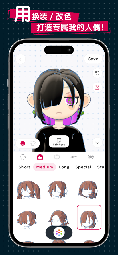 gogh study with your avatar