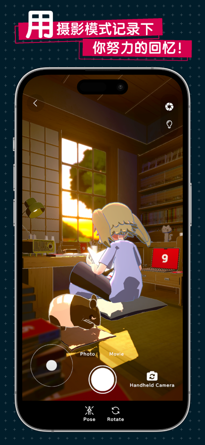 gogh study with your avatar