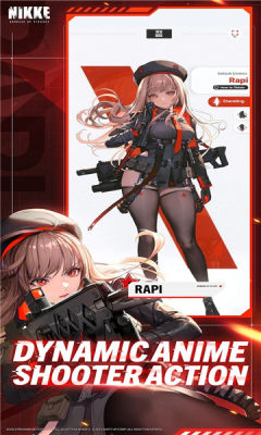 胜利女神NIKKE日服