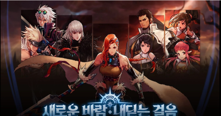 韩服地下城与勇士