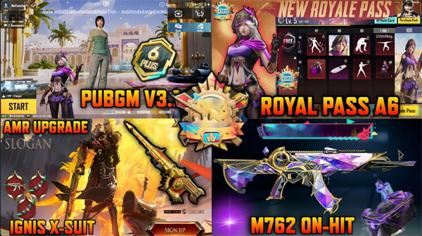 PUBGMOBILE测试服3.4.3