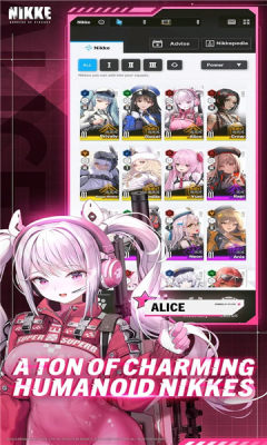 胜利女神NIKKE日服