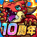 波可龙迷宫日服(ポコダン)